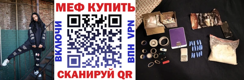 ГАШИШ Тобольск