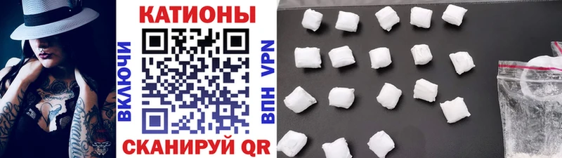 Где можно купить наркотики Тобольск СОЛЬ АМФ Cocaine ГАШИШ