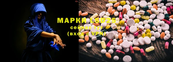 MDMA Алексеевка