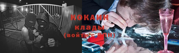MDMA Алексеевка