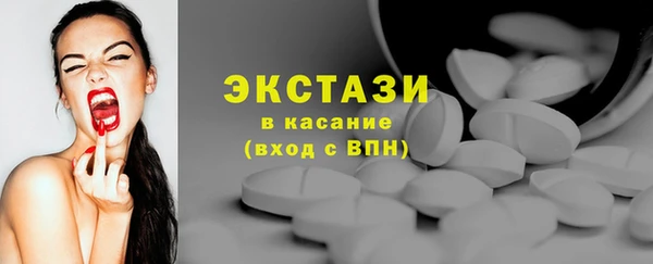 дистиллят марихуана Алзамай