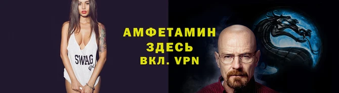 кокаин премиум Алексин
