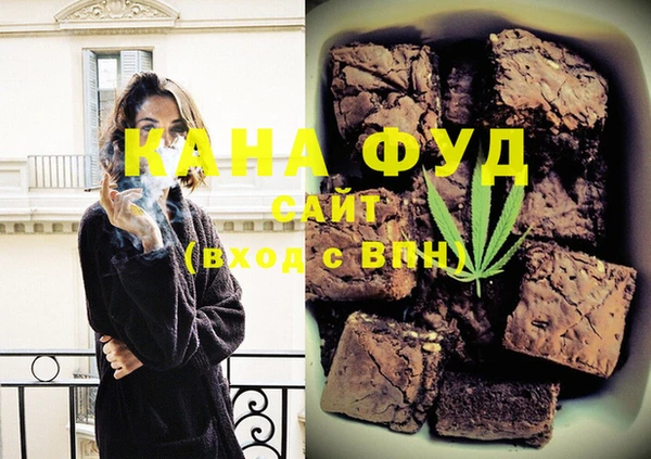 MDMA Алексеевка
