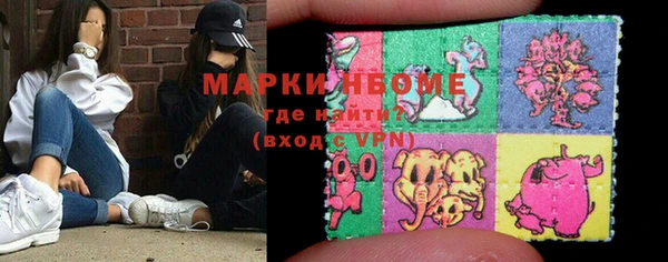 дживик Абинск