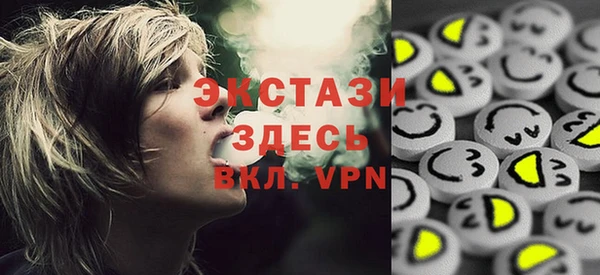 дистиллят марихуана Алзамай