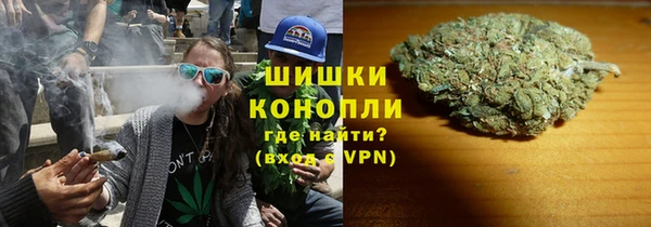 дистиллят марихуана Алзамай