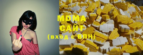 кокаин премиум Алексин