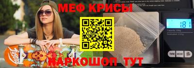 синтетический гашиш Кинель