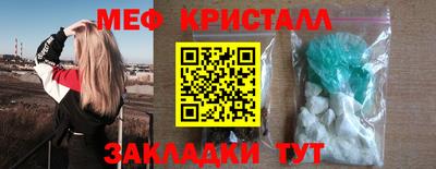 марки nbome Кимры