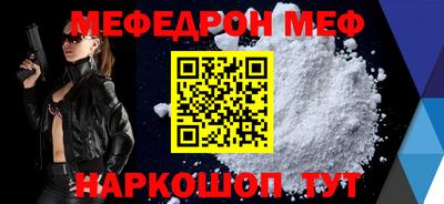 марки nbome Кимры