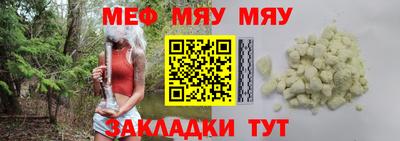 ALPHA-PVP Кингисепп