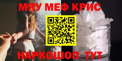 марки nbome Кимры