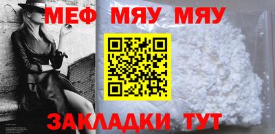 героин Камышлов
