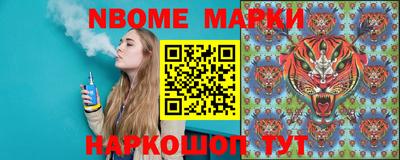 ALPHA-PVP Кингисепп