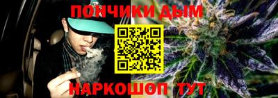 ALPHA-PVP Кингисепп