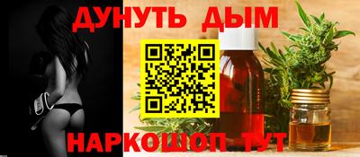 ALPHA-PVP Кингисепп