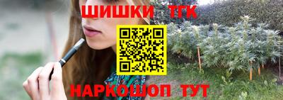 MESCALINE Балахна