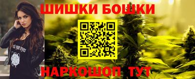ALPHA-PVP Кингисепп
