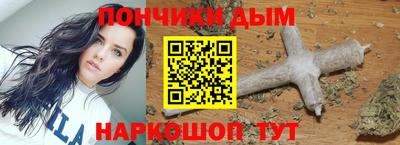 скорость Балашиха