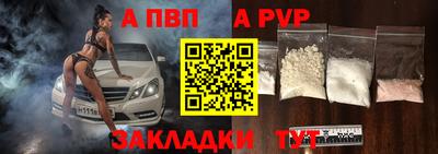 марки nbome Кимры