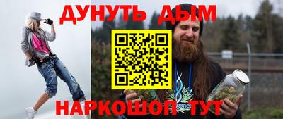 скорость Балашиха