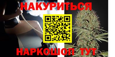 MESCALINE Балахна