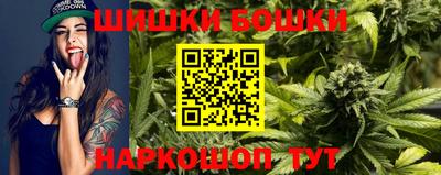 ALPHA-PVP Кингисепп