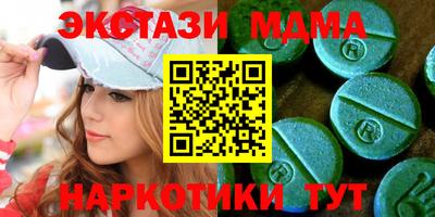 скорость Балашиха