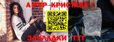 марки nbome Кимры