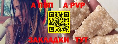марки nbome Кимры