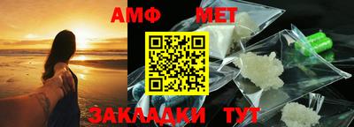 синтетический гашиш Кинель