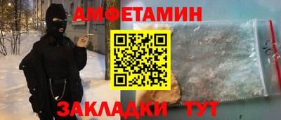 марки nbome Кимры