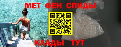 синтетический гашиш Кинель