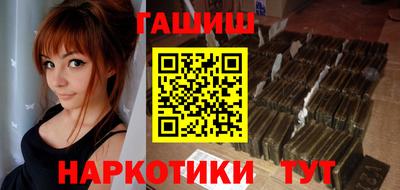 ALPHA-PVP Кингисепп