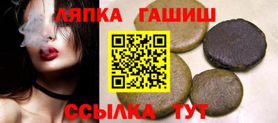 скорость Балашиха