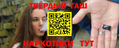 скорость Балашиха