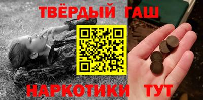 ALPHA-PVP Кингисепп