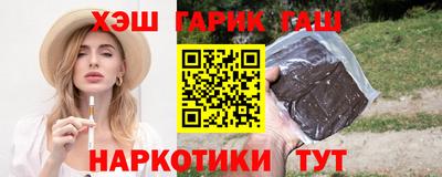 метамфетамин Кохма