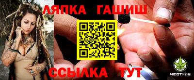 ALPHA-PVP Кингисепп