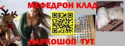 марки nbome Кимры