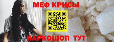 марки nbome Кимры