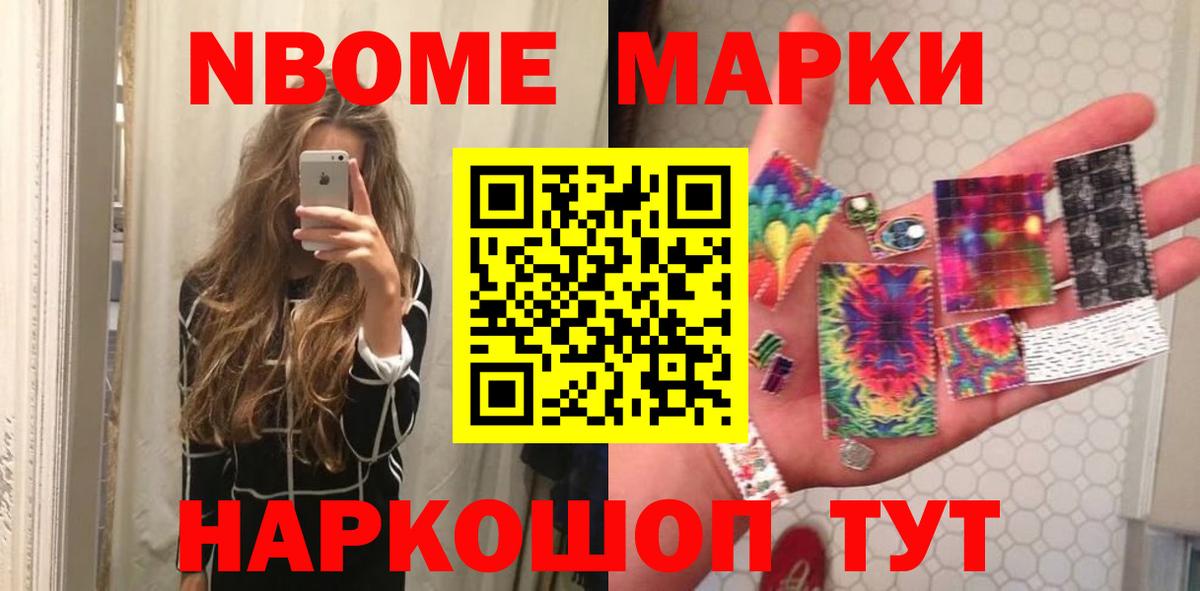 LSD-25 экстази ecstasy Тобольск