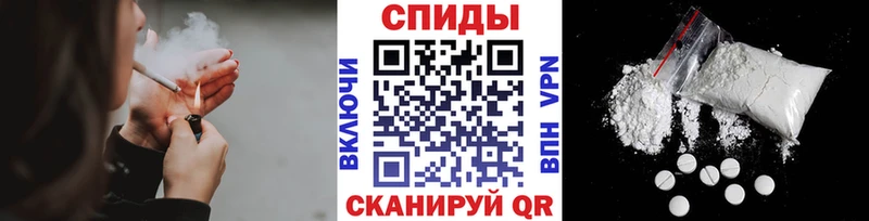 МЕТАМФЕТАМИН витя  цена наркотик  Тобольск 