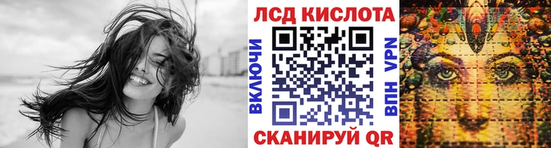Марки N-bome 1,8мг  продажа наркотиков  Тобольск 